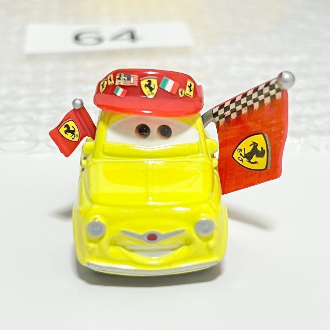 マテル　カーズ　FERRARI FAN GUIDO LUIGI グイド　ルイジ