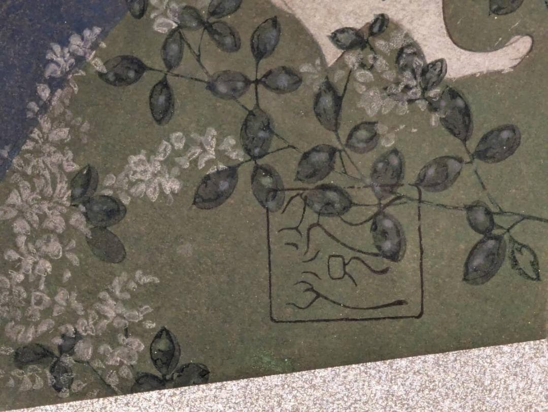【真作】絵画　日本画　扇面に兎図　金彩和歌入り　和歌添え美術額　Z89