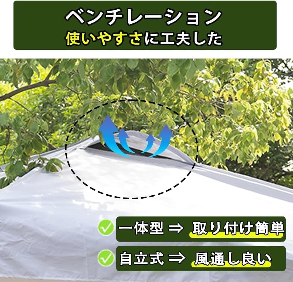ToopTapu タープテント　３m×３m ⚠️ホワイト