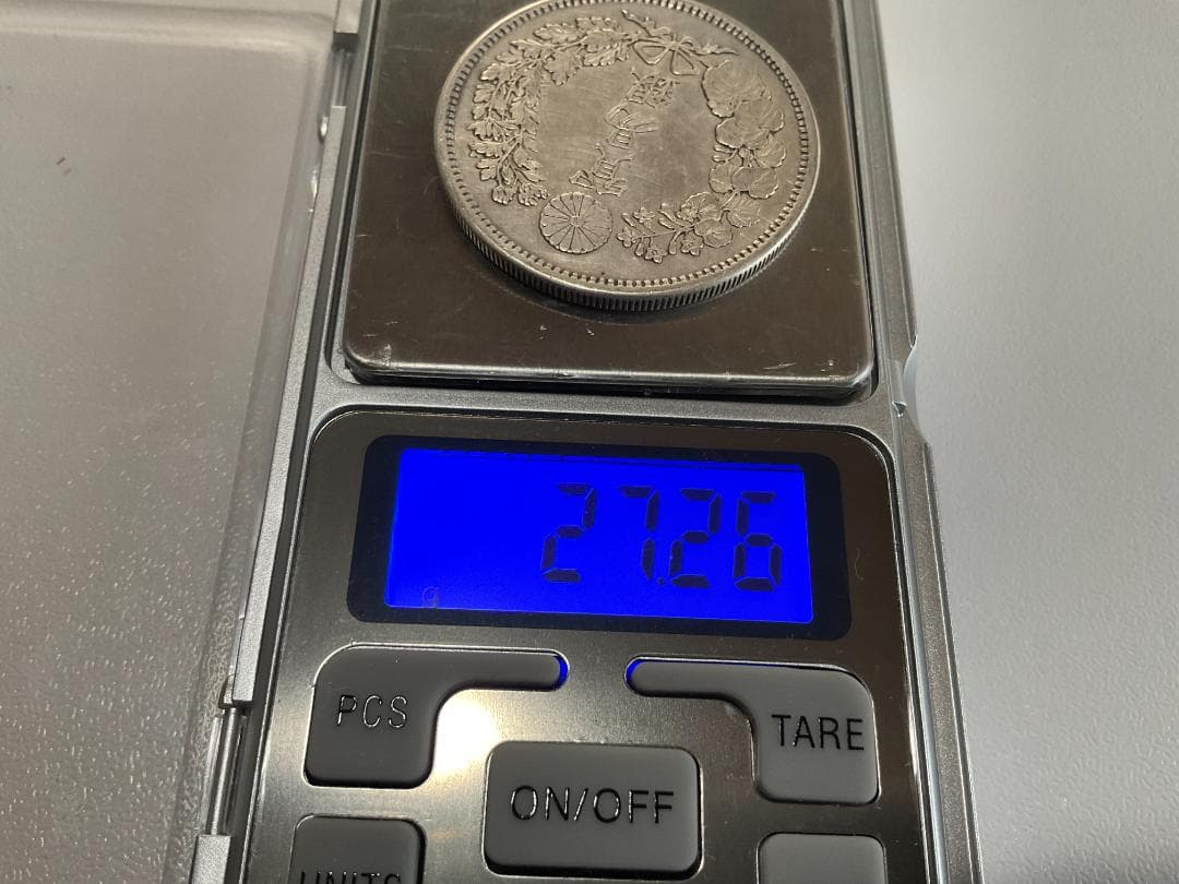 【希少】貿易銀 明治8年 極美品 27.26g