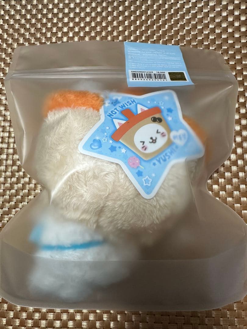 NCT WISH WISH DOLL ぬいぐるみ バブルニャン ユウシ 正規品