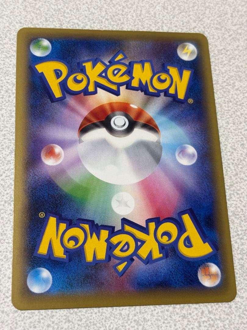 ポケモンカード　mレックウザex プロモ　レックウザex コロコロ　など　計3枚