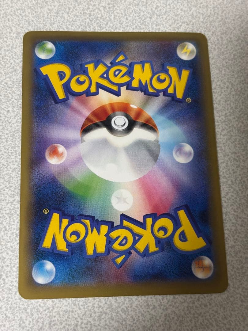 ポケモンカード　mレックウザex プロモ　レックウザex コロコロ　など　計3枚