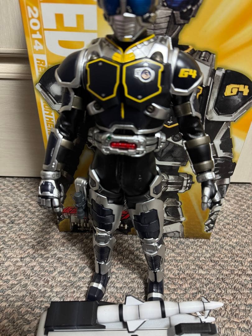 メディコム・トイ 仮面ライダーアギト 仮面ライダー G4 RAH633