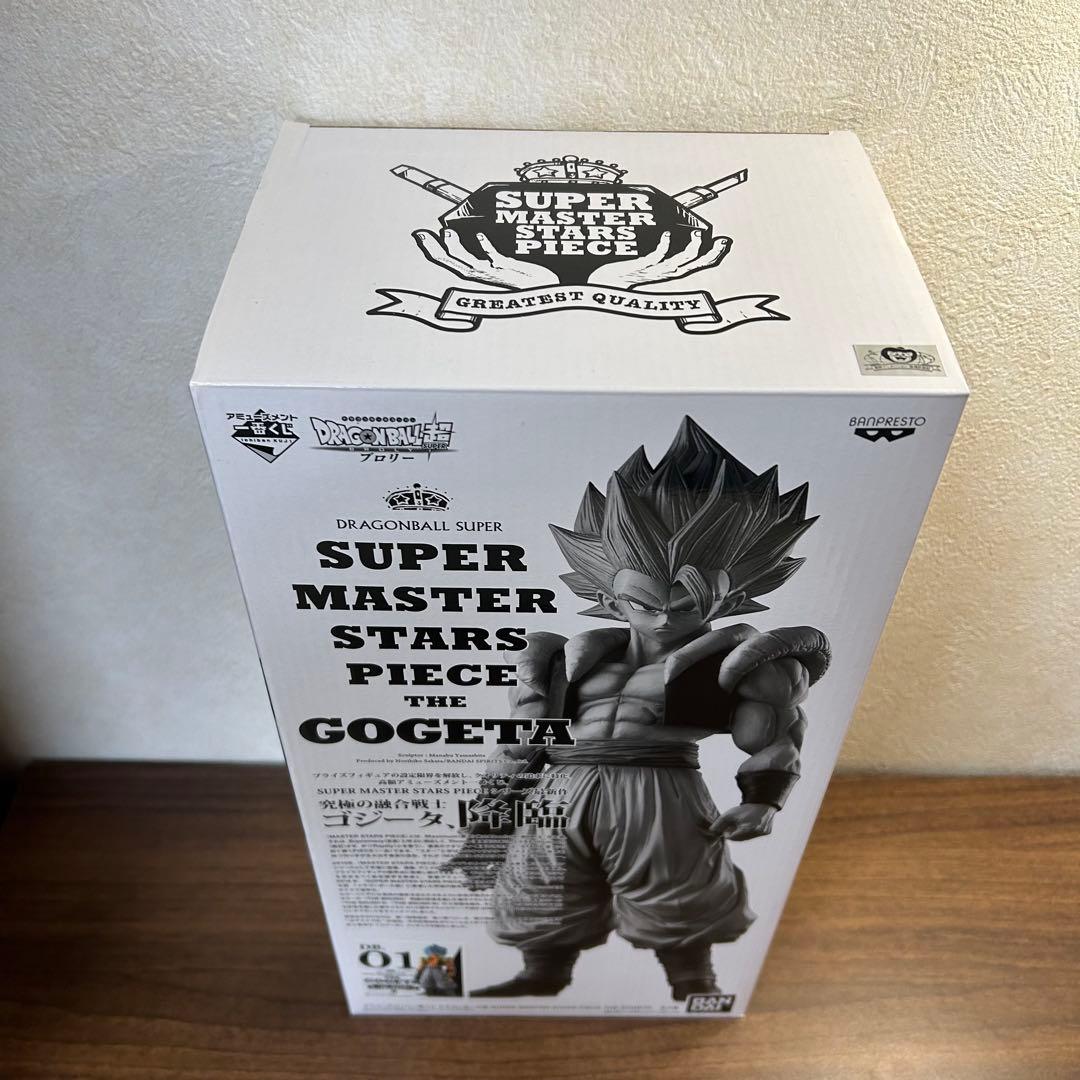 ドラゴンボール　SMSP ゴジータ フィギュア