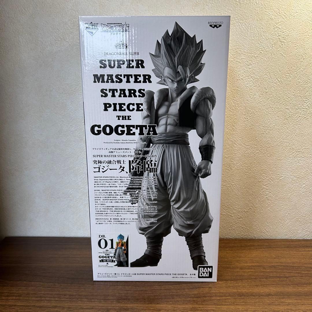 ドラゴンボール　SMSP ゴジータ フィギュア
