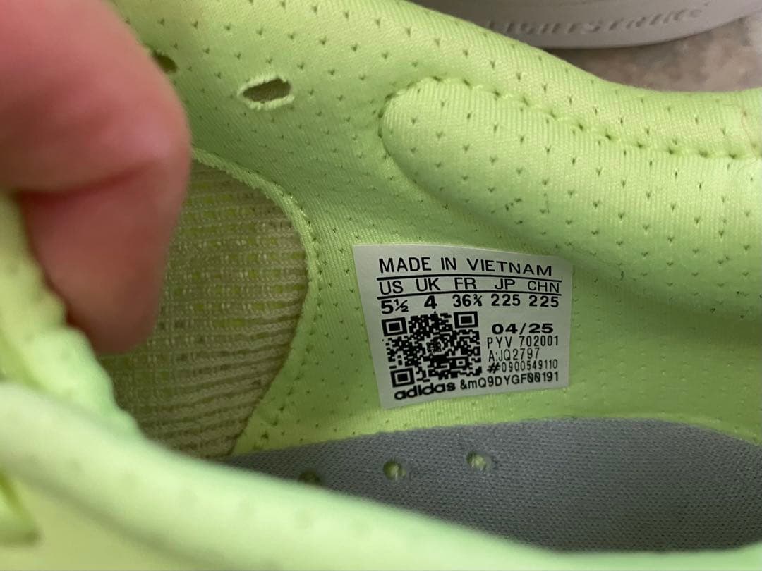 【新品同様】adidas　アディゼロ　ＳＬ２　レディース　22.5