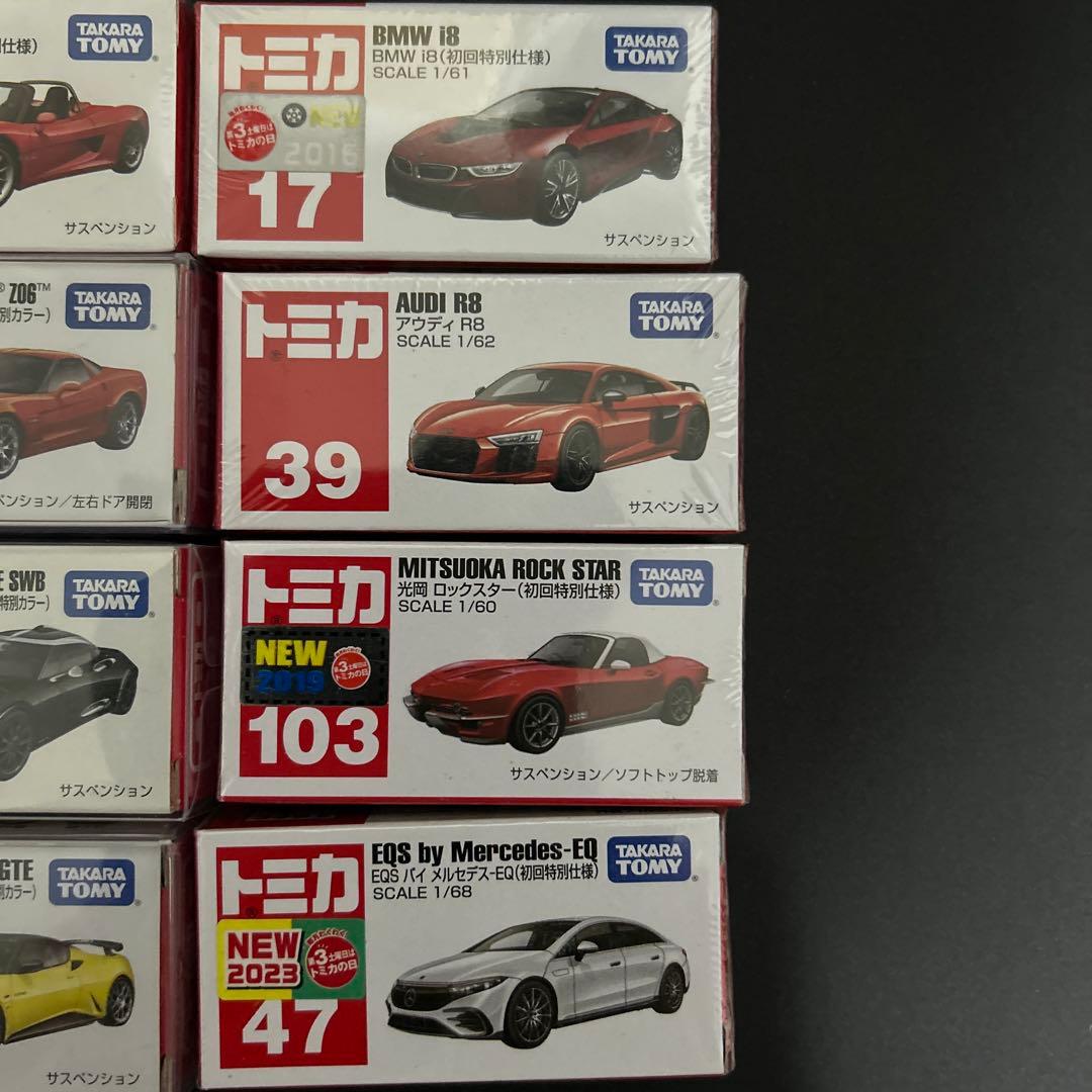 トミカまとめ売り(初回特別仕様、他)12台　最終価格です