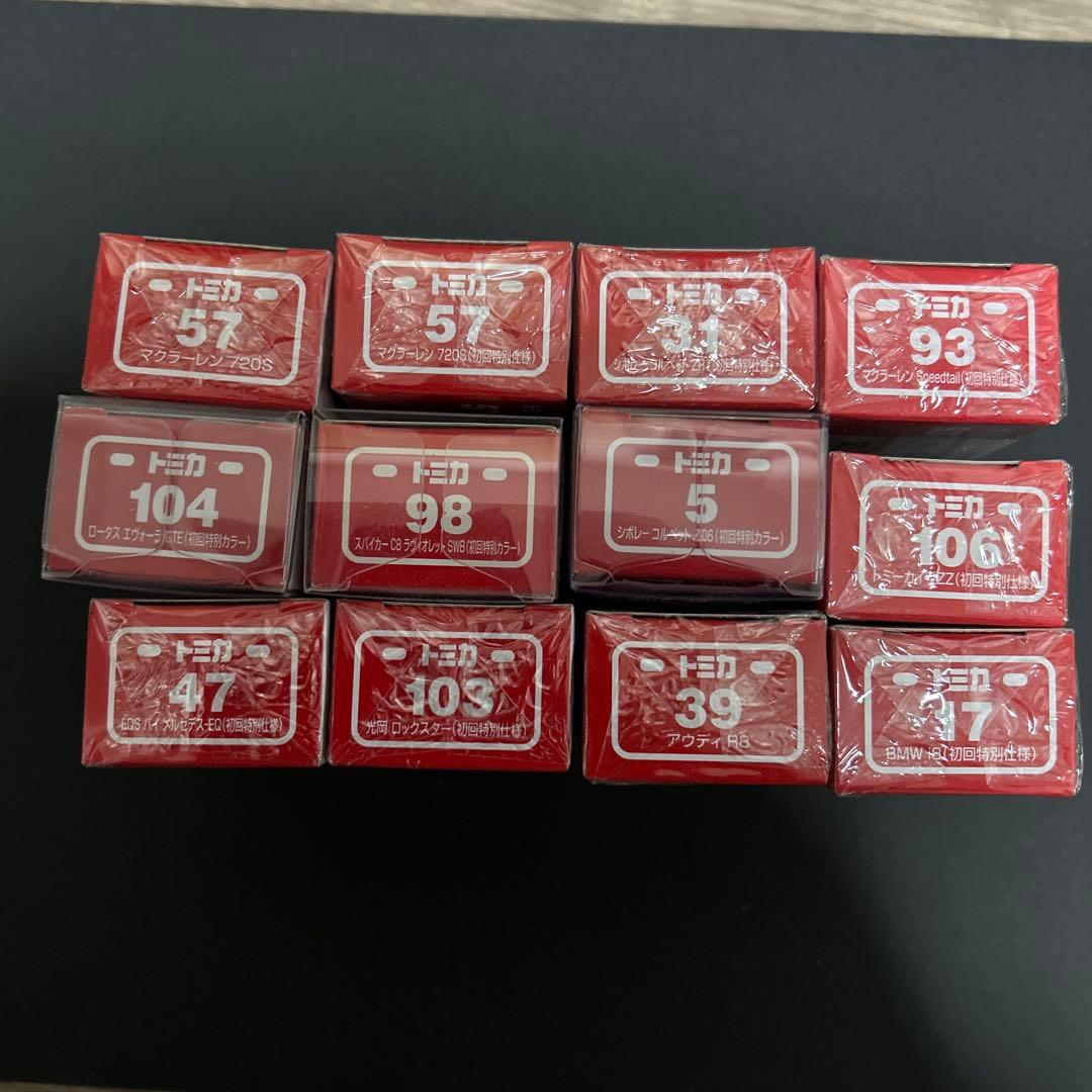 トミカまとめ売り(初回特別仕様、他)12台　最終価格です