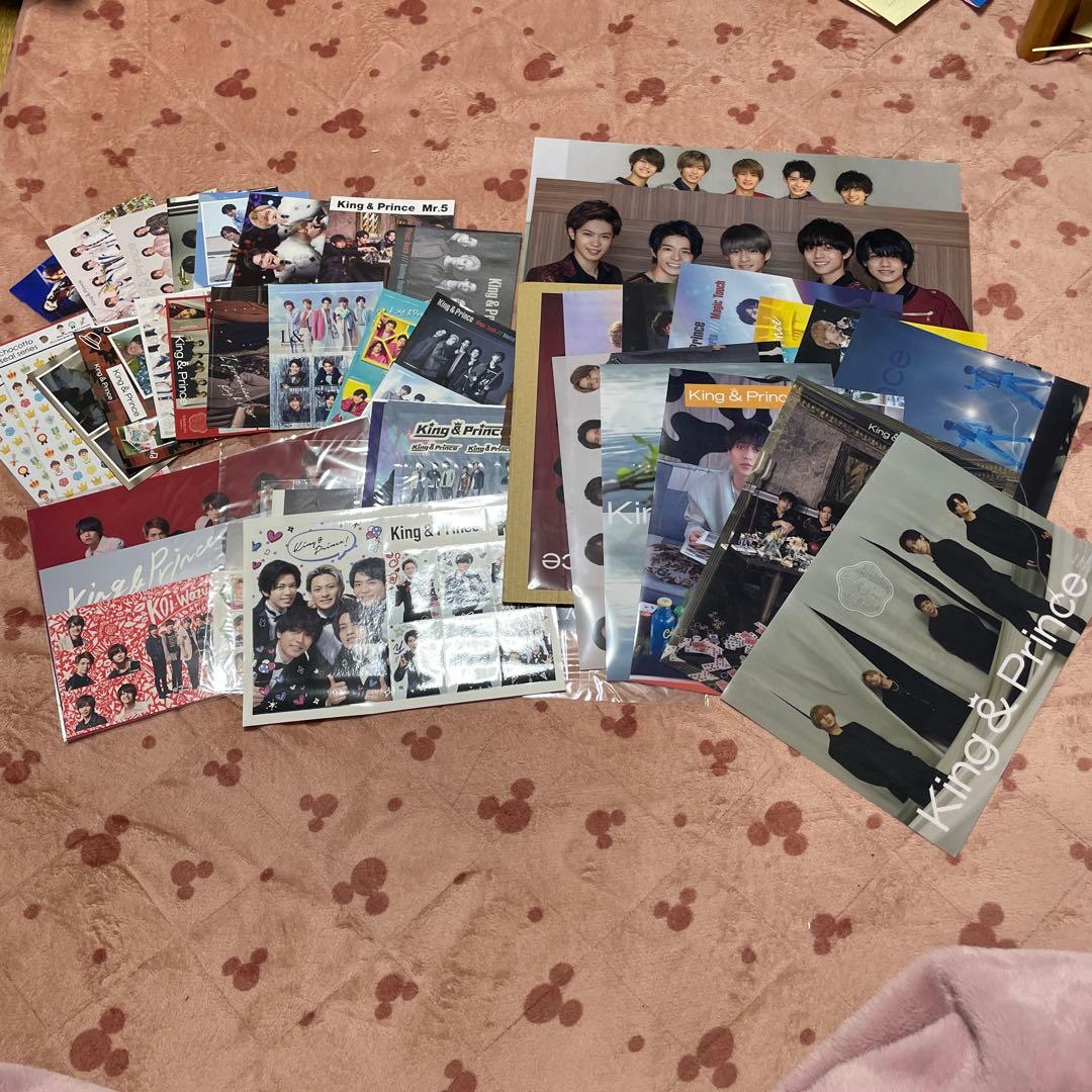 King & Princeグッズまとめ売り