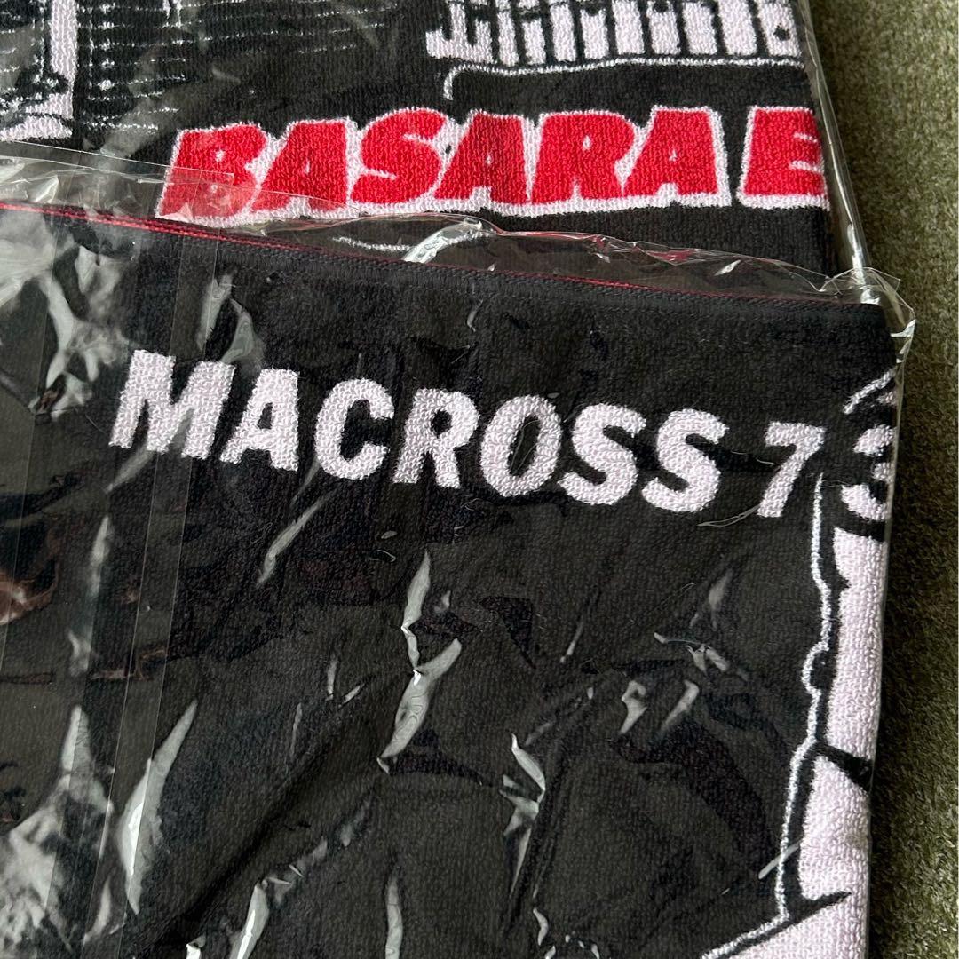 MACROSS7マクロス7バサラ30周年記念タオル4枚セット未使用