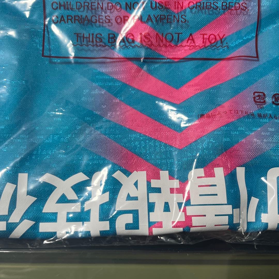 ⚠️大特価　サガン鳥栖 Sサイズ　オーセンティック　ユニフォーム　2022 ウェア
