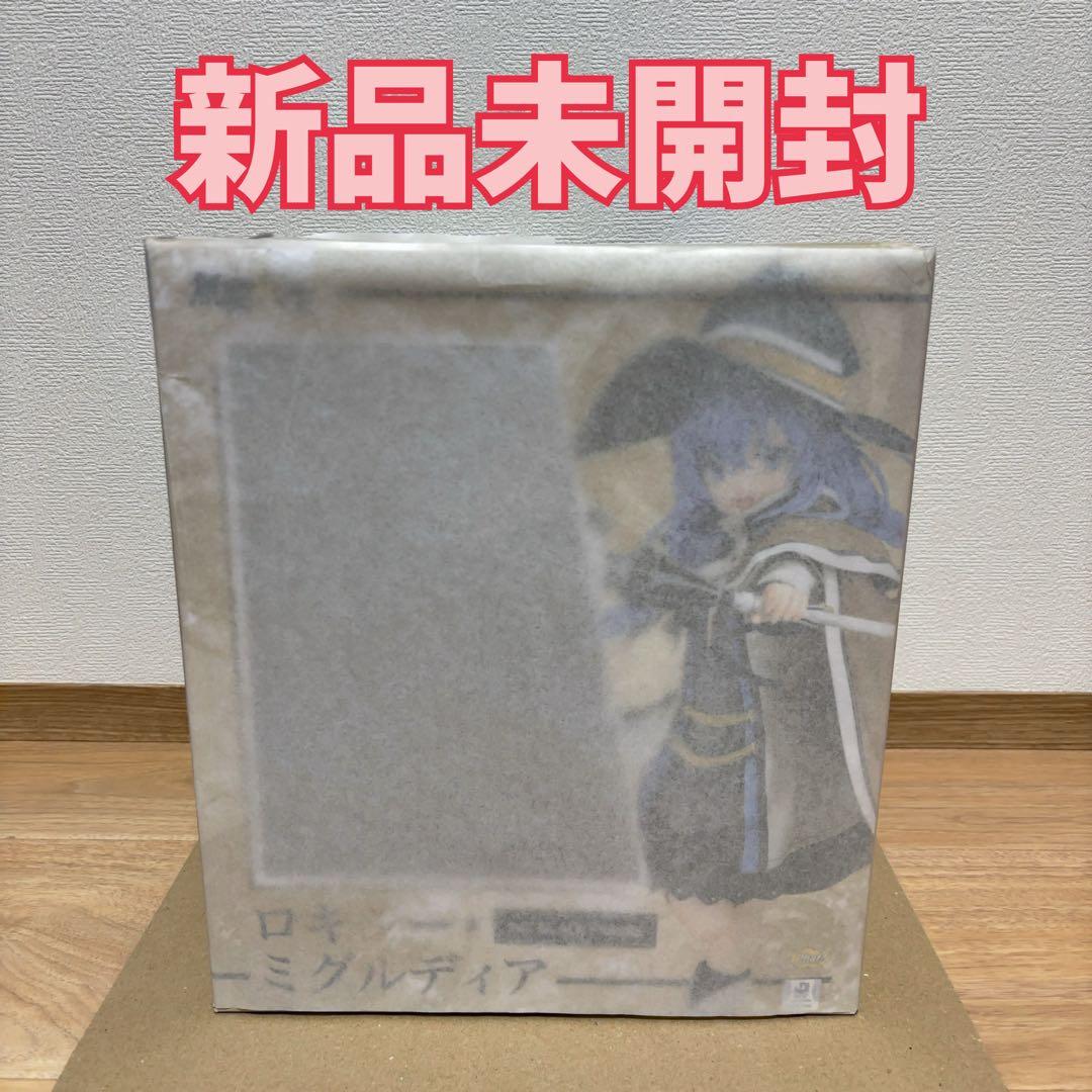 【新品未開封】無職転生 ロキシー・ミグルディア ファットカンパニー