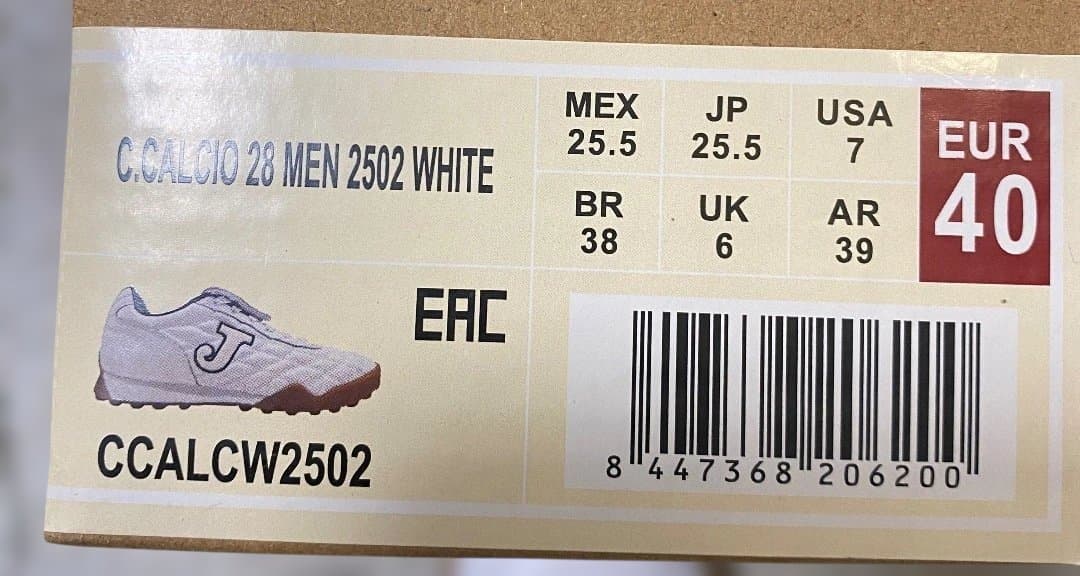 シューズ joma / C.CALCIO 28 MEN 2502 WHITE (25.5)