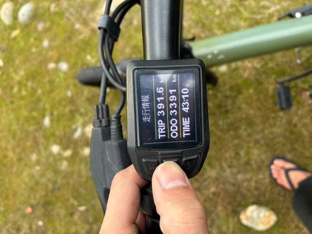 PYKES X20 電動アシスト自転車 オリーブグリーン