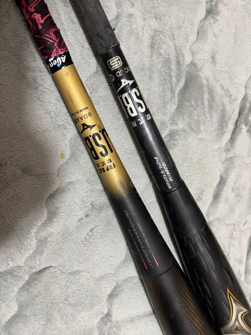 BEYOND MAX LEGACY バットとメタル、セット