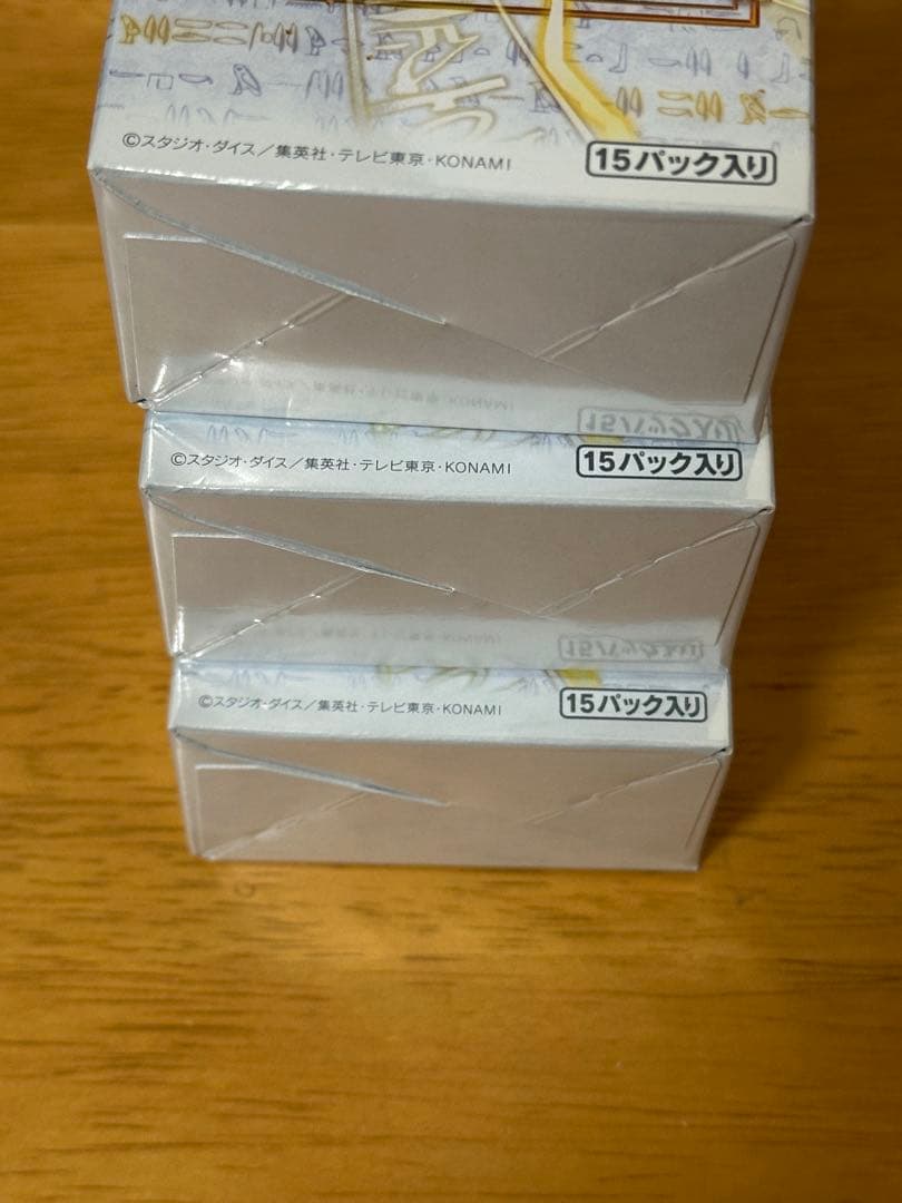 遊戯王　リミットオーバーコレクション　3BOX シュリンク無し　新品未開封品