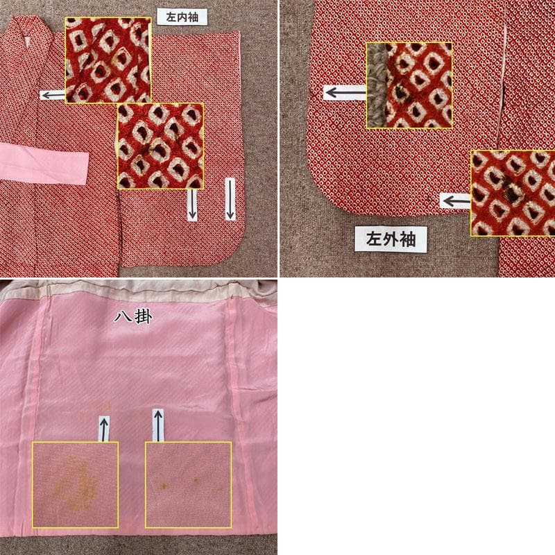 507ag1◎七五三 三歳 女児 お正月 節句 着物&被布&羽織 総絞り 赤黒◎