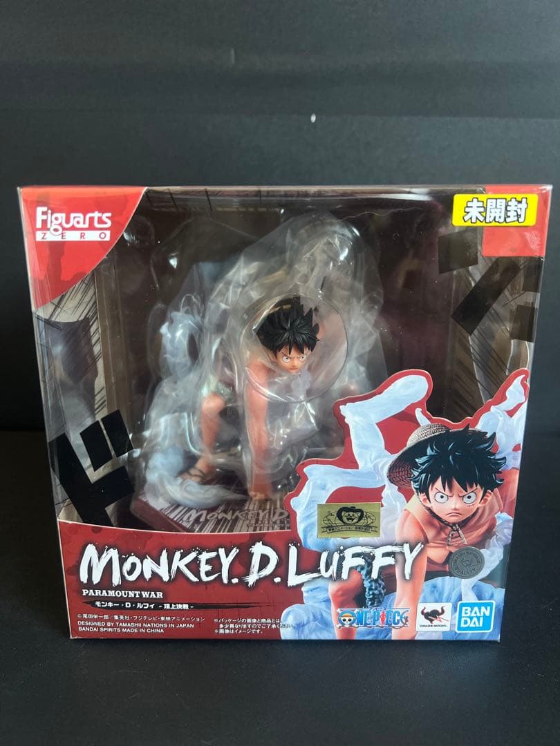 ワンピース フィギュアーツZERO モンキー・D・ ルフィ 頂上決戦