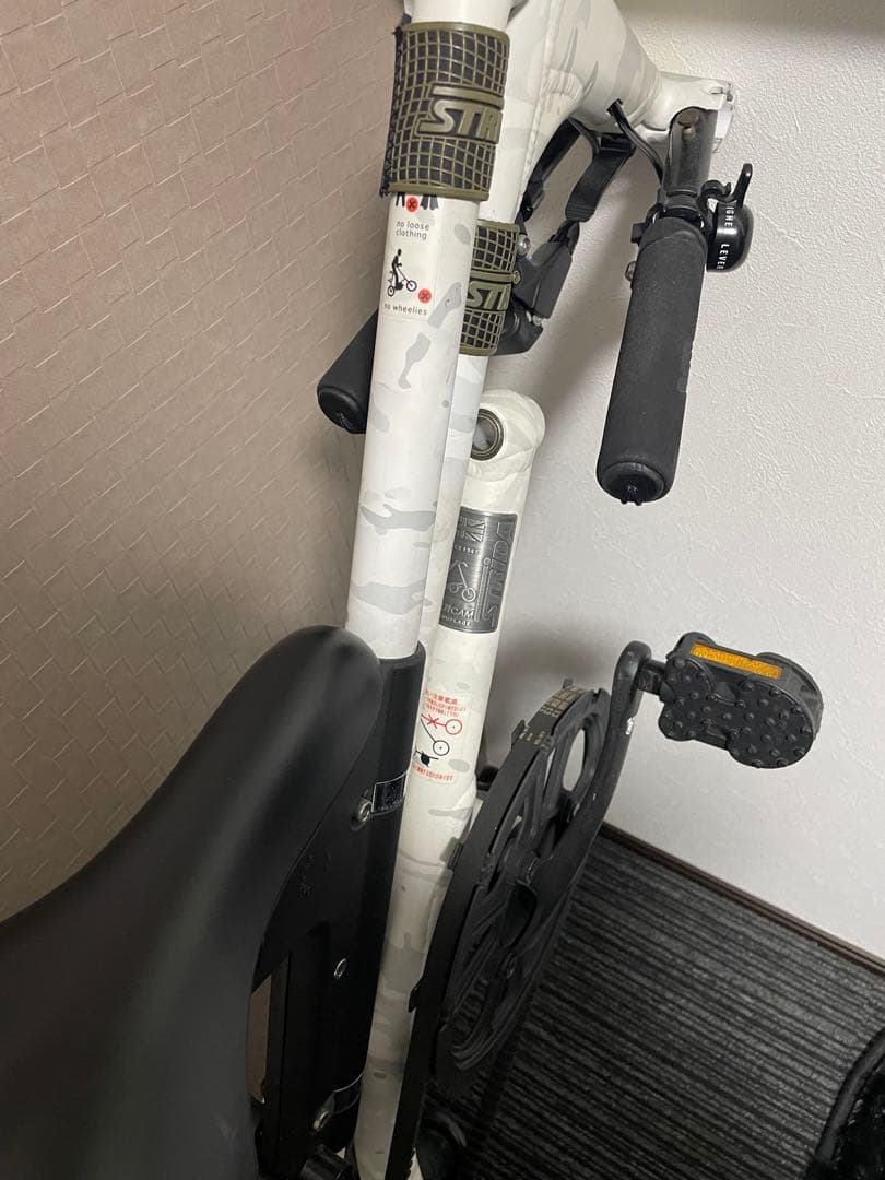 ごるご49出品　ストライダ　マルチカム　白カモ柄