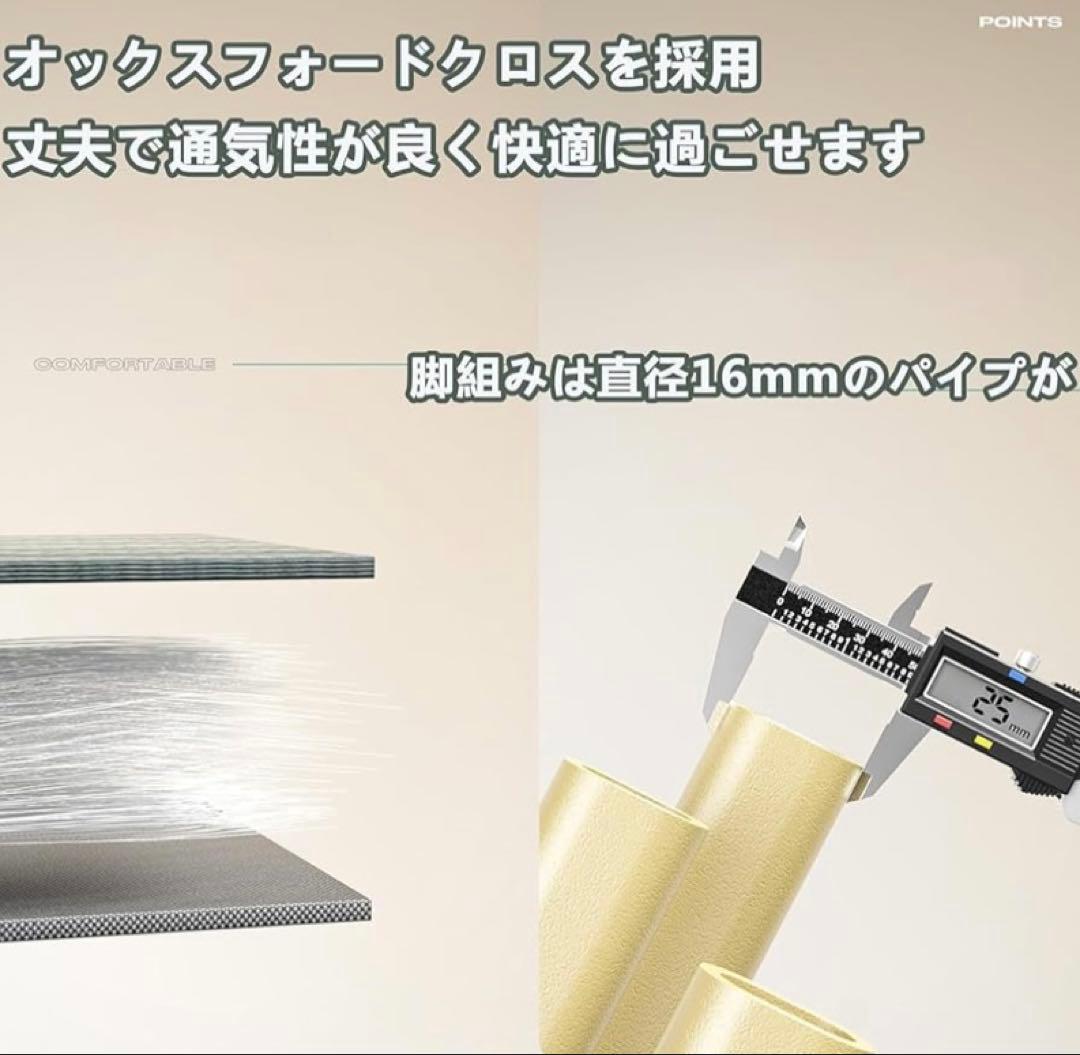 折りたたみベッド 簡易ベッド キャンプコット サマーベット 枕付き 5段階調整