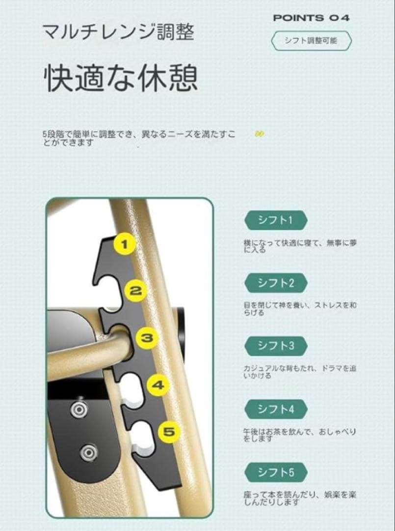 折りたたみベッド 簡易ベッド キャンプコット サマーベット 枕付き 5段階調整
