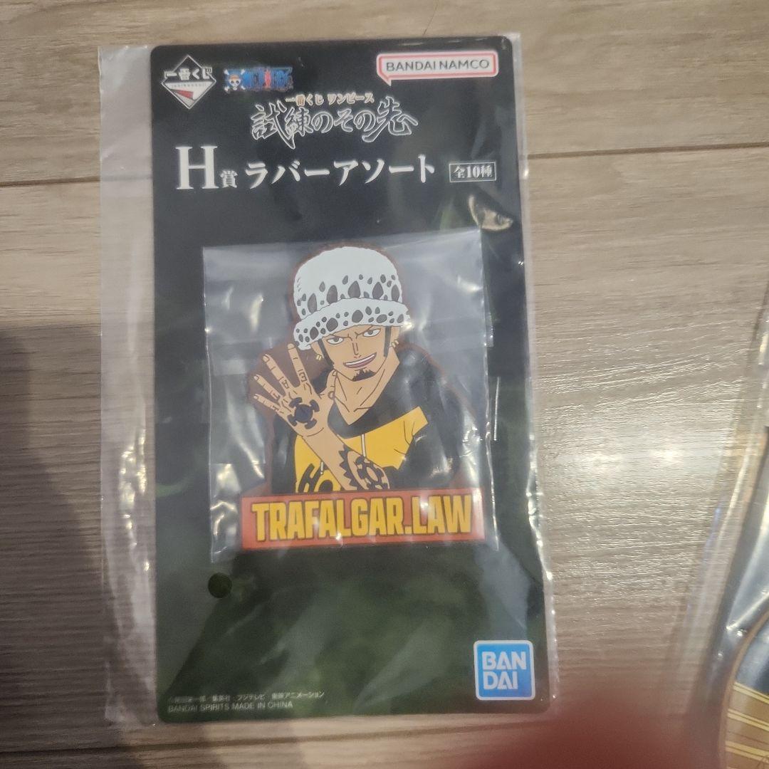 バンダイ MASTERLISE ルフィ シャンクス フィギュアセット