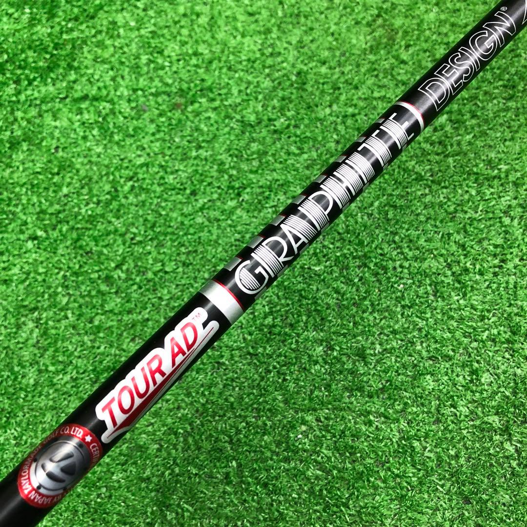 Gsh-873 TourAD シャフト単品 flexS XC-6 サンプル品