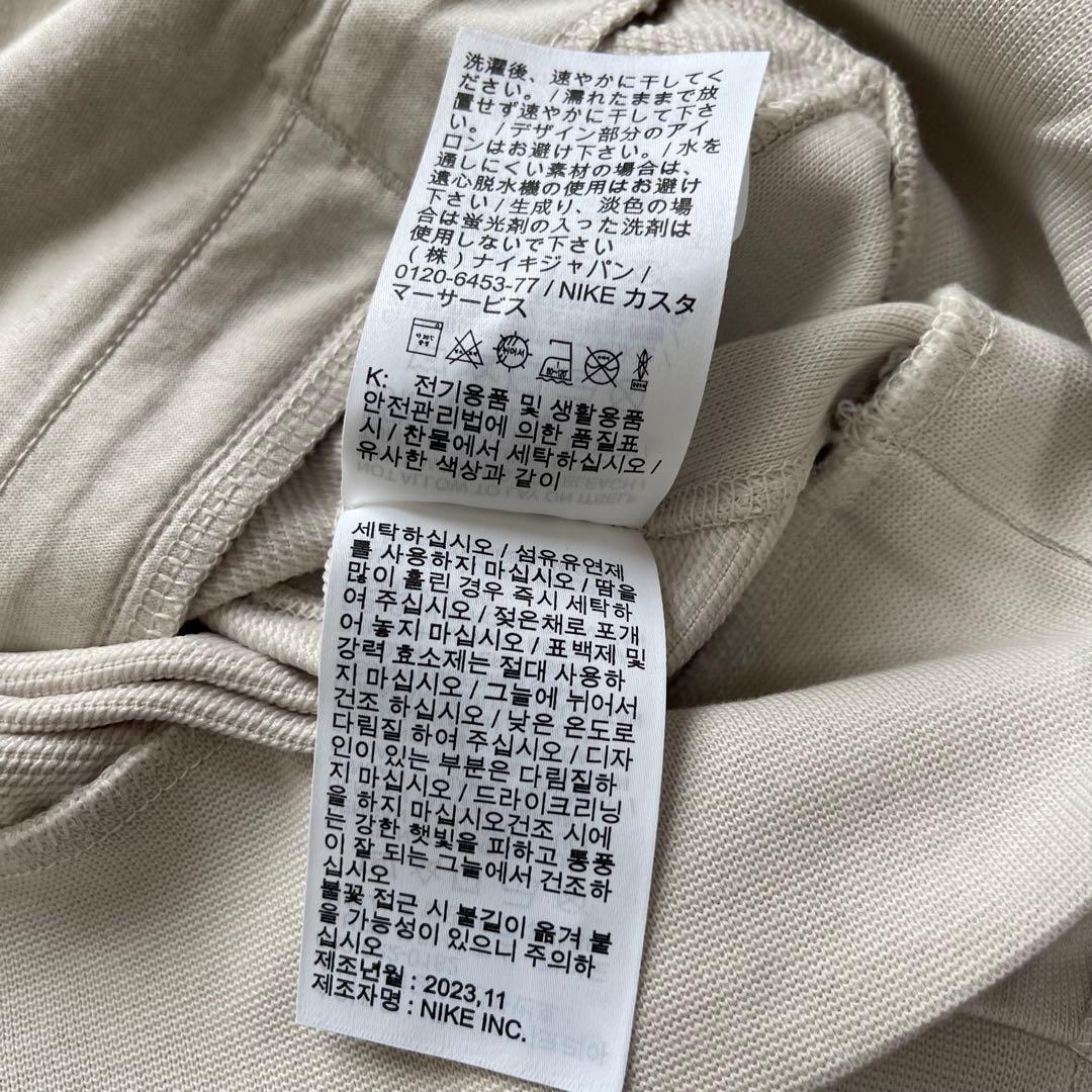 【未使用】 ナイキ レブロン リバプール スウェット ハーフジップ XXL