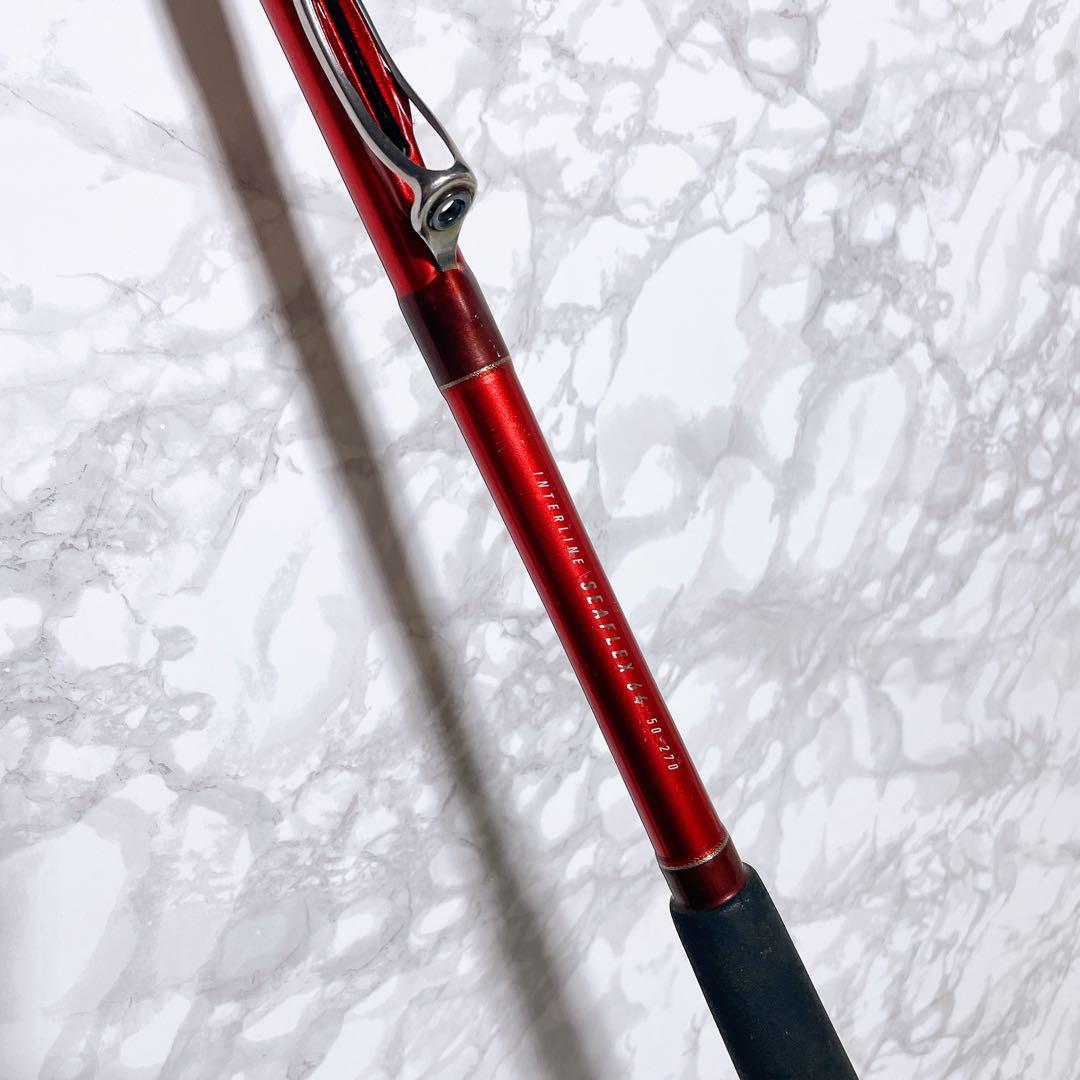 DAIWA ILシーフレックス64 50-270 インターライン　船竿