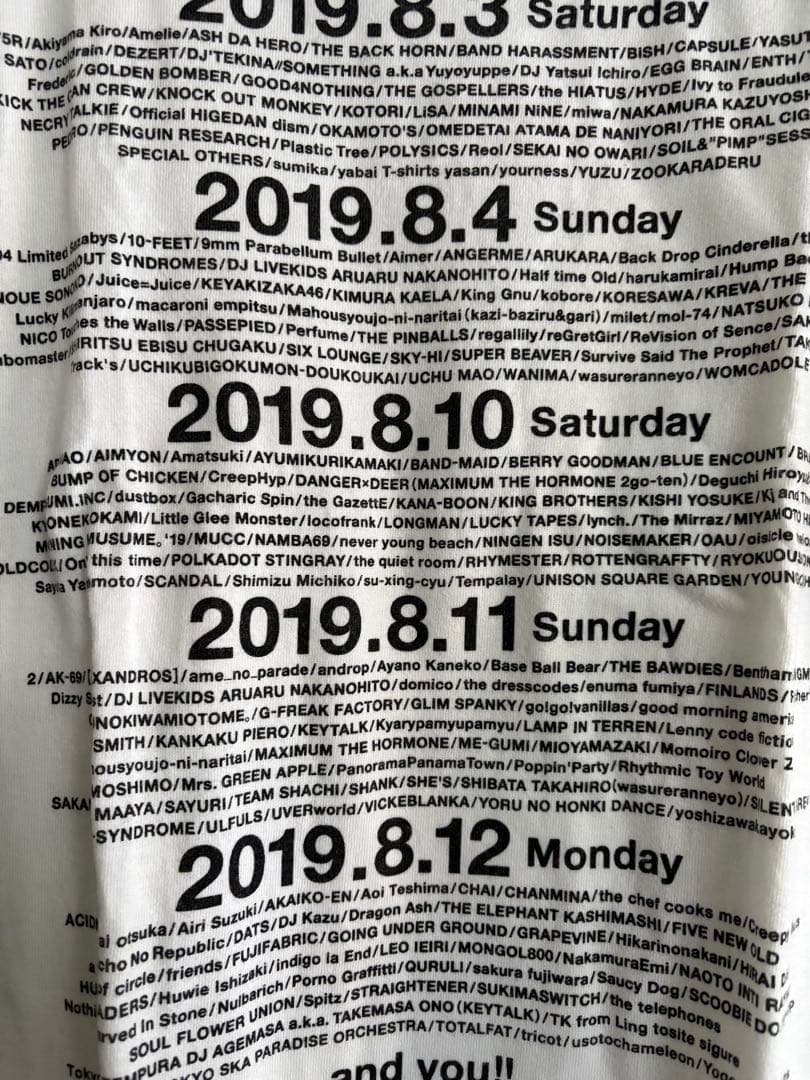 未使用品　BUMP OF CHICKEN 初音ミク & FF コラボＴシャツ