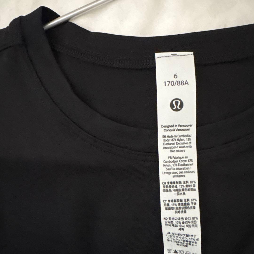 【新品】lululemonルルレモン　ラップフロント 長袖トップス　ヨガウェア