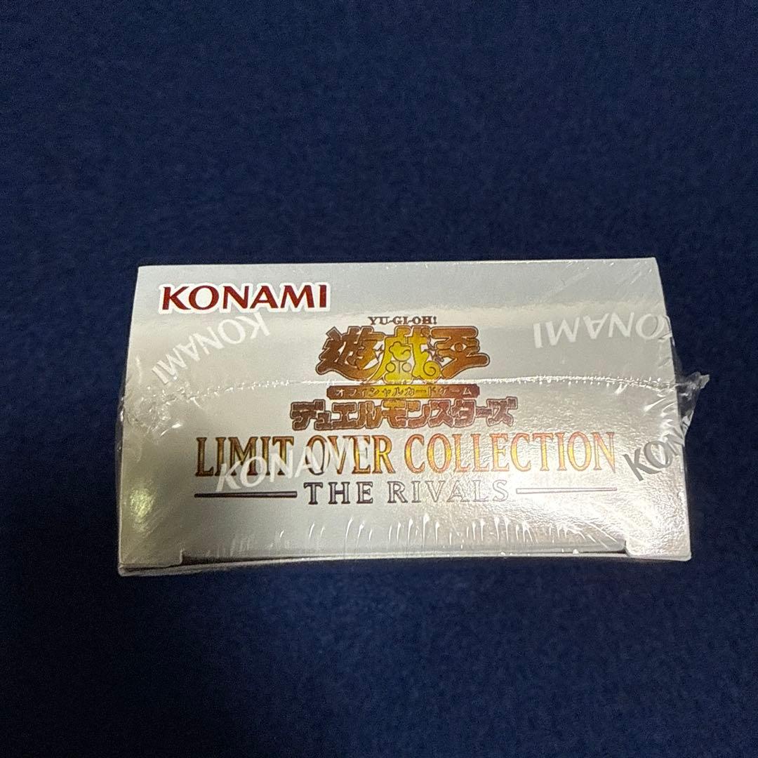 遊戯王 LIMIT OVER COLLECTION シュリンク付き1BOX。