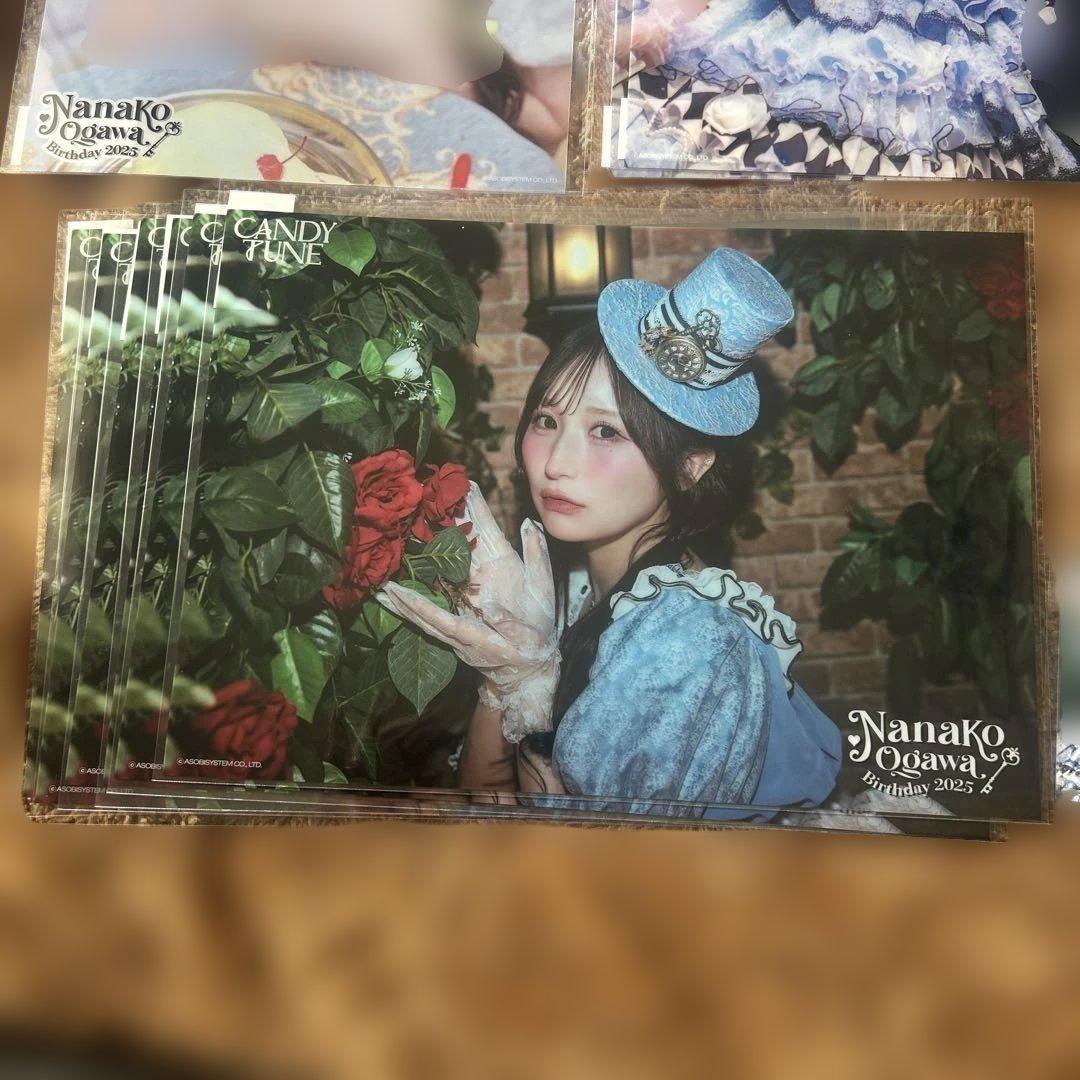 CANDY TUNE小川奈々子生誕すきくじ25点