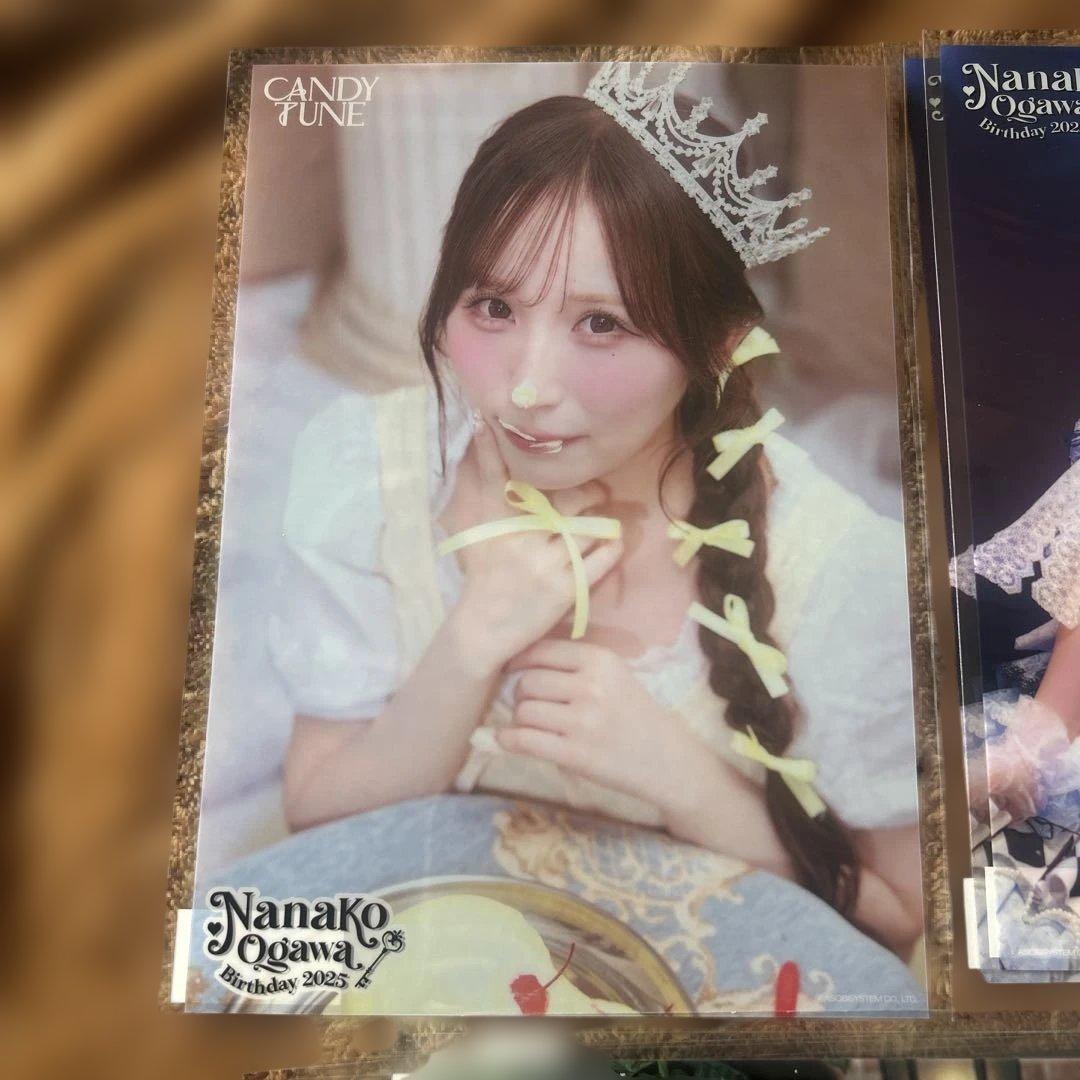 CANDY TUNE小川奈々子生誕すきくじ25点