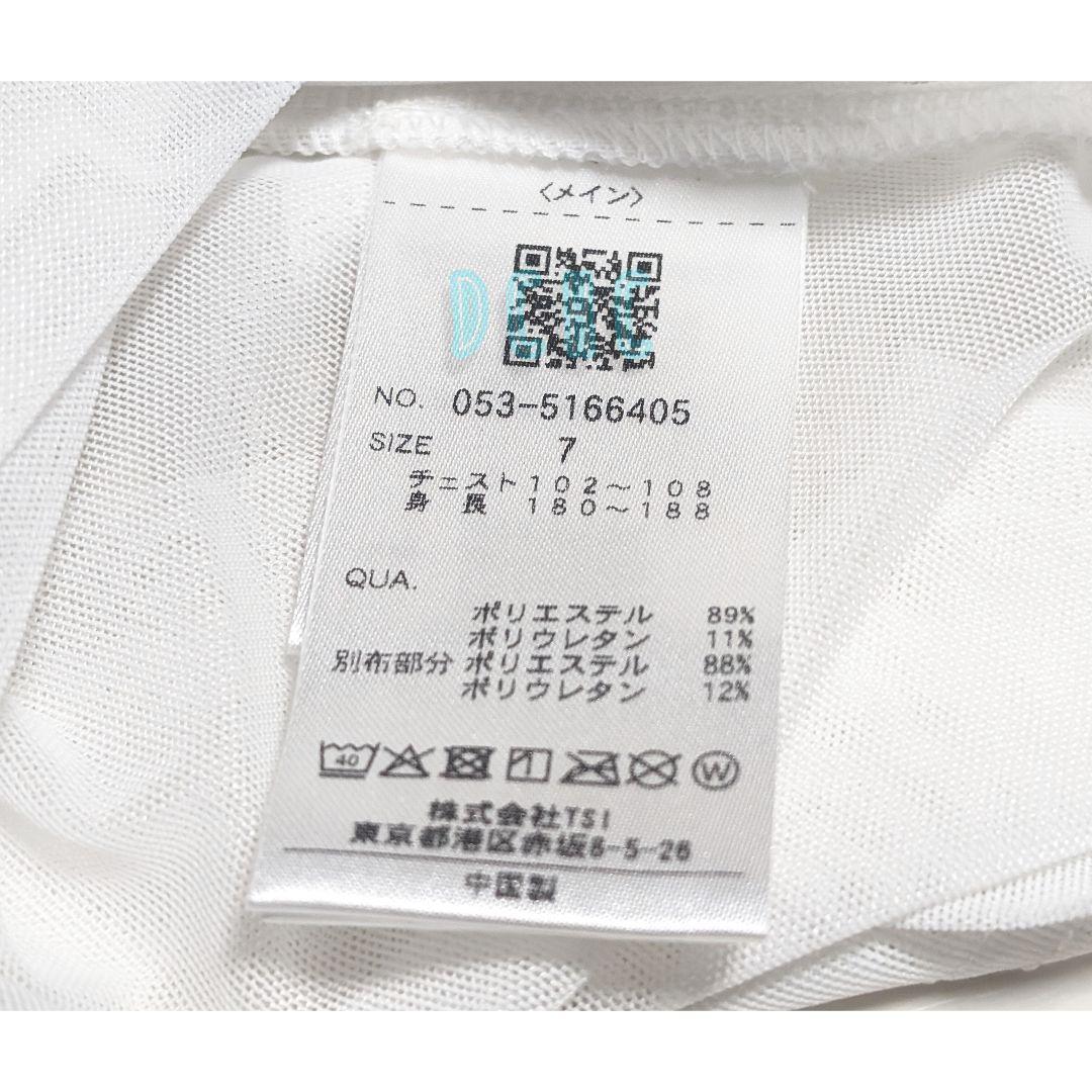 新品 【サイズ７(２ＸＬ)】【ホワイト】パーリーゲイツ　長袖　Vネックシャツ