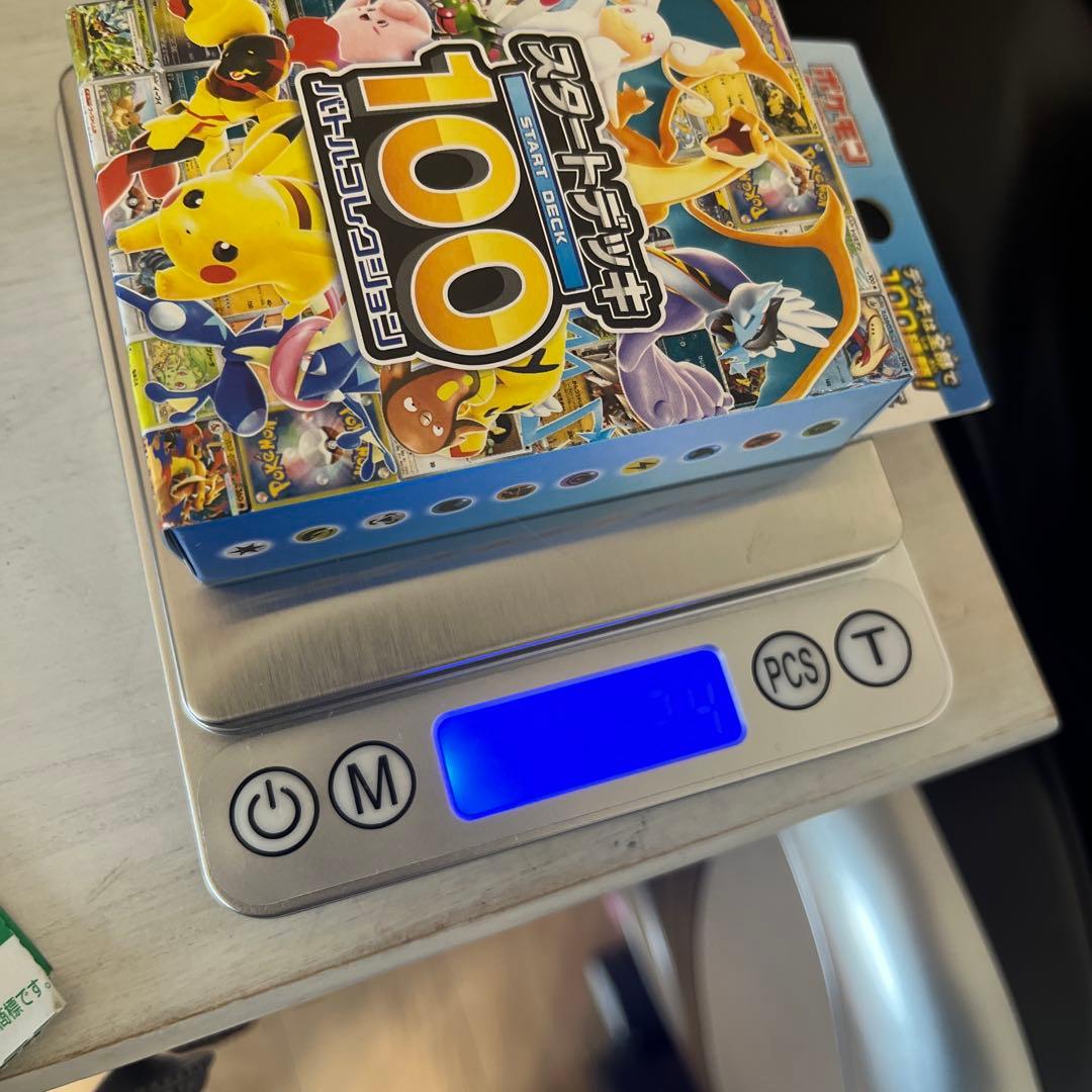 値段交渉あり。112.4g ポケモンカード　スタートデッキ 100