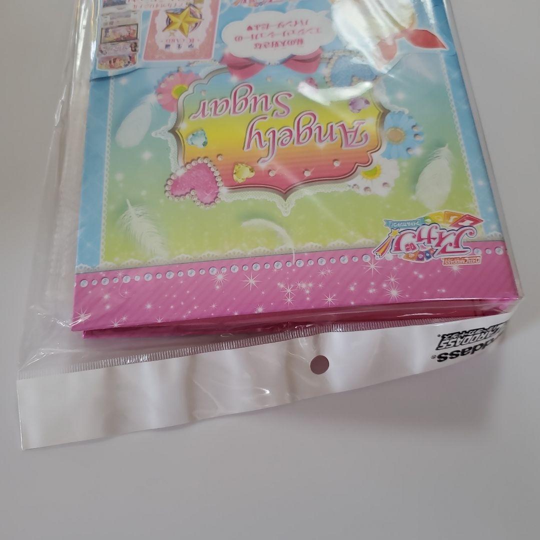 アイカツ オフィシャルバインダー エンジェリーシュガーアクア 星宮いちご
