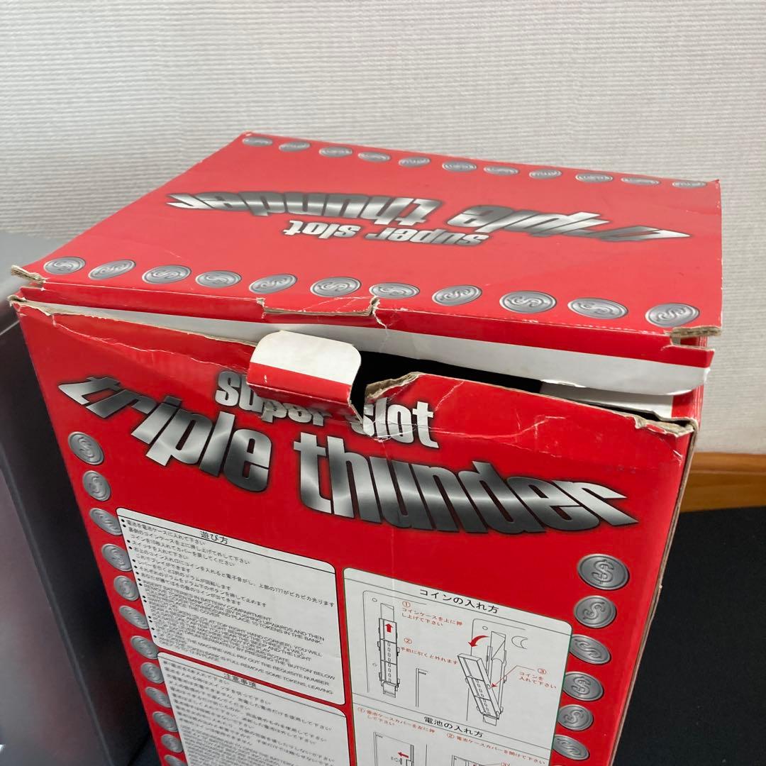 (ジャンク品)スーパースロットトリプルサンダー