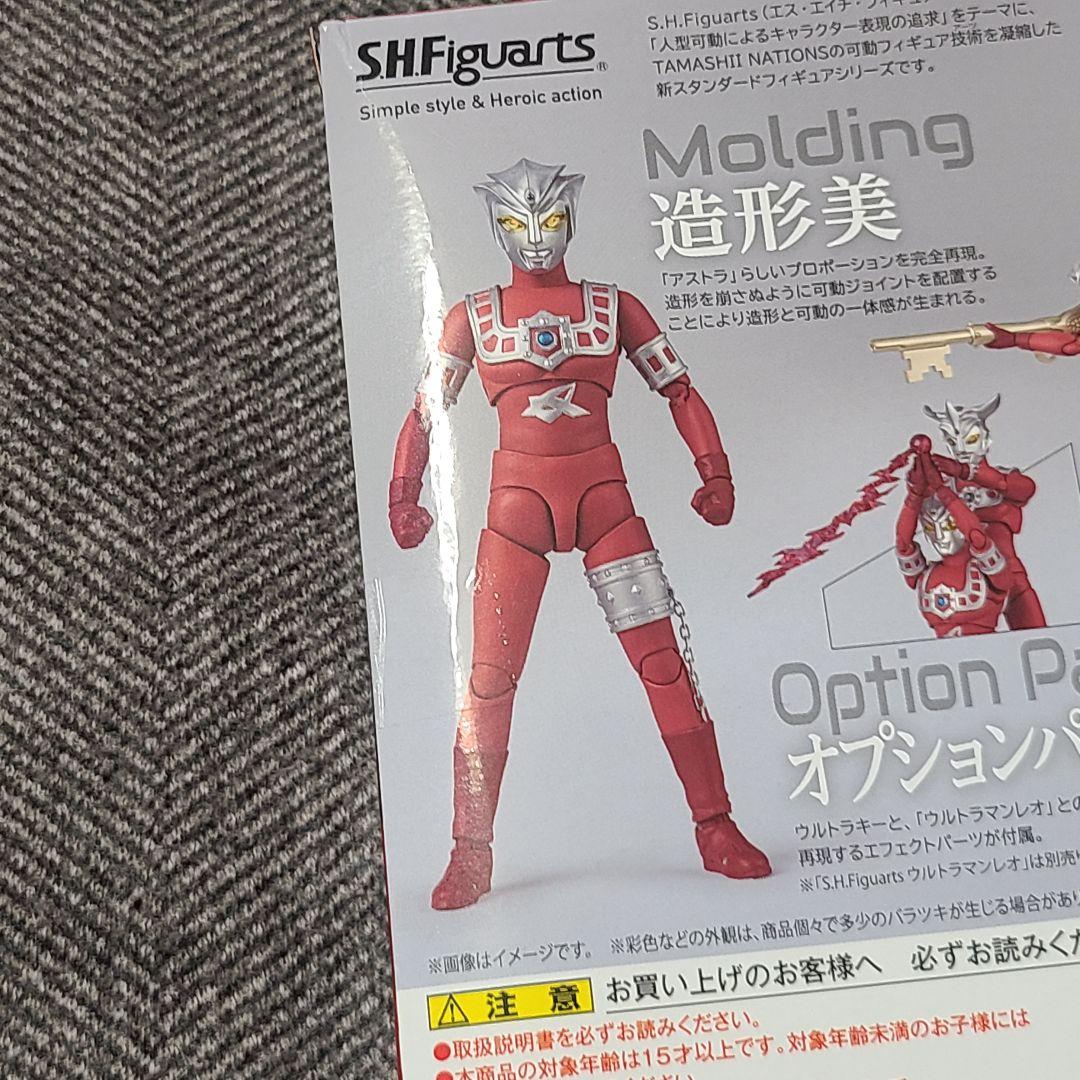 S.H.Figuarts アストラ 新品未開封 ※パッケージ難あり