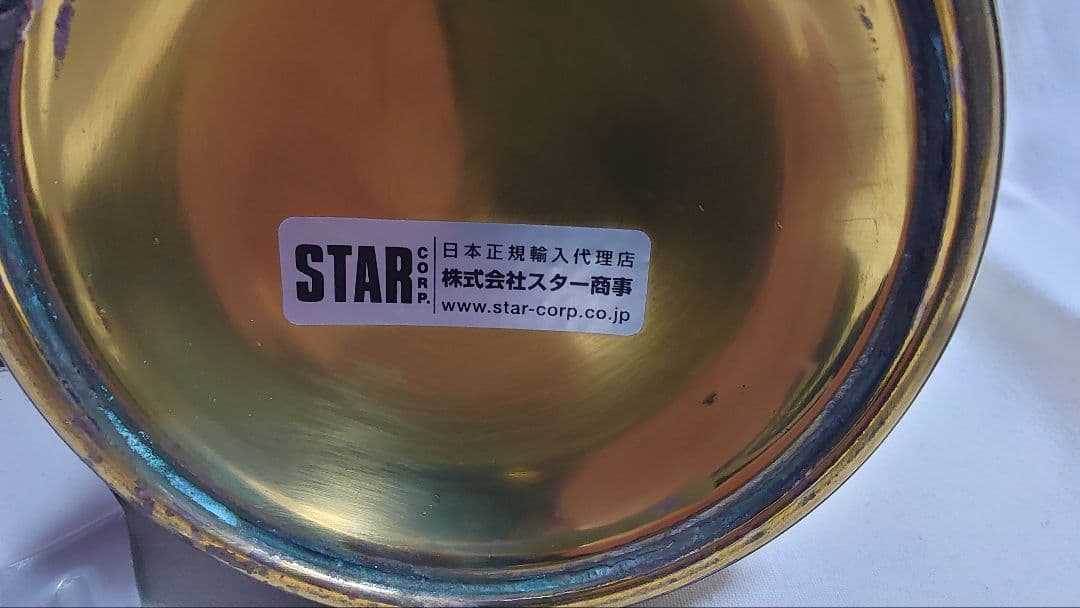123Ｒ スベア