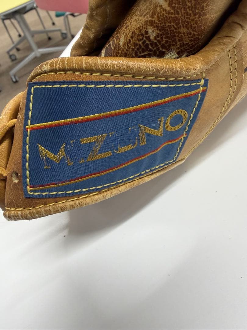 MIZUNO プロフェッショナルモデル 軟式グローブ