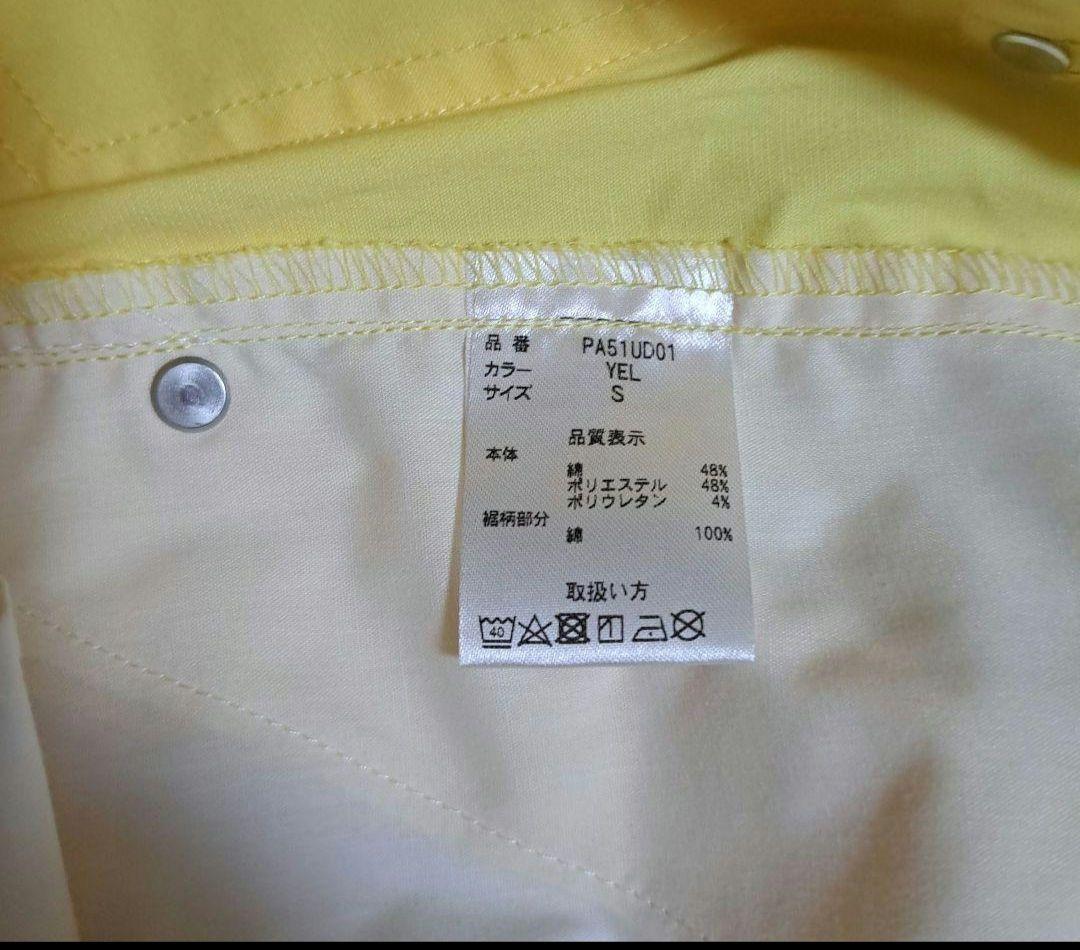 【新品タグ付き】ゴルフ ウェア パンツ イエロー Sサイズ