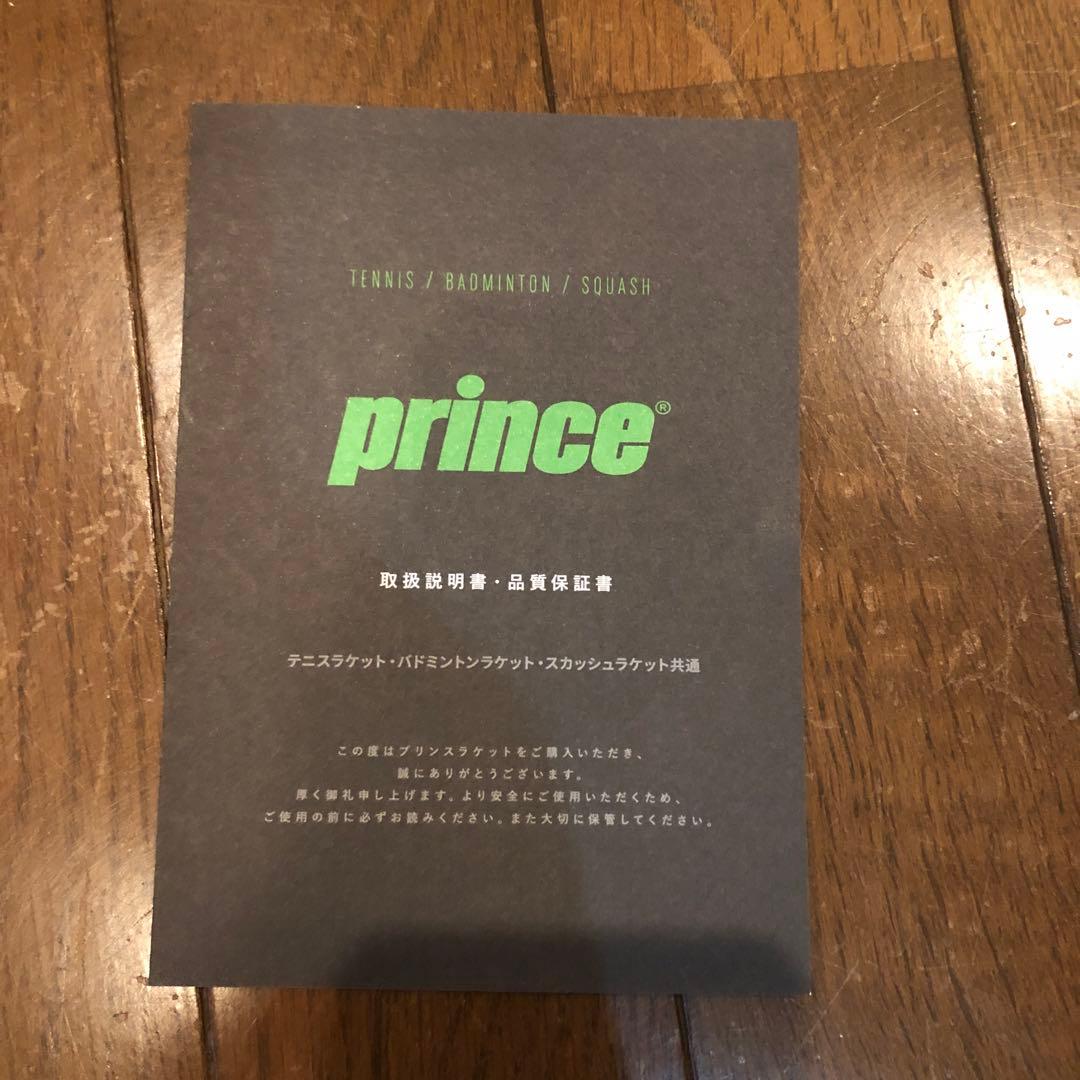 ラケット(硬式用) prince TOUR 98