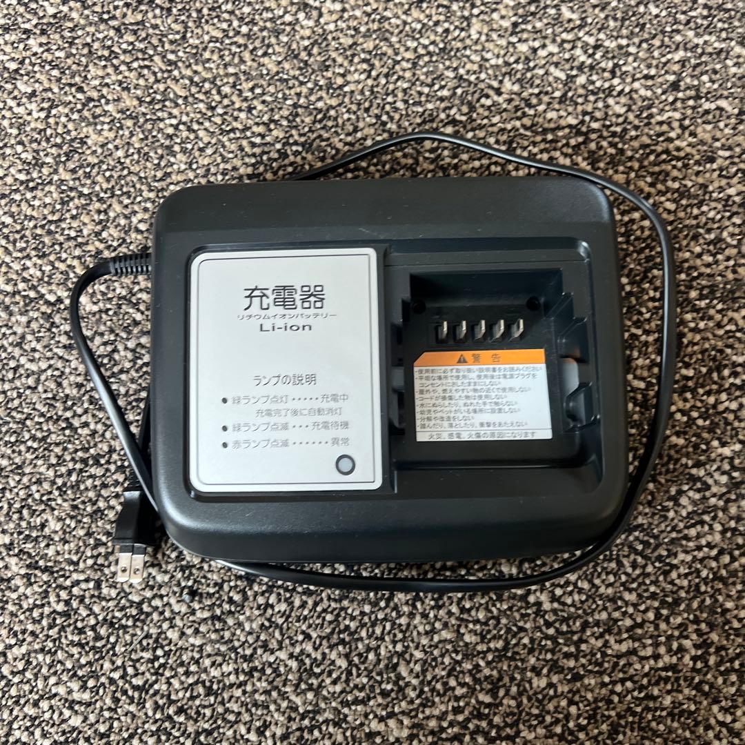 ヤマハ PAS ナチュラ XL PA24NXL バッテリー⭕️