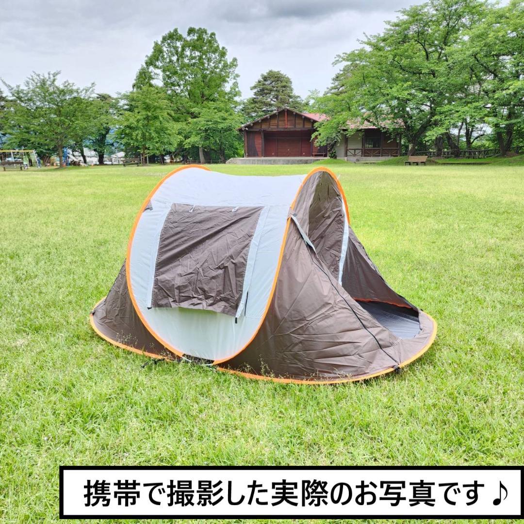 一瞬♪　1秒テント　テント　アウトドア　キャンプ　BBQ オレンジ&グレー
