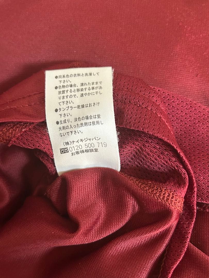 Nike ポルトガル代表 Vネックシャツ　2000年　Ｌサイズ