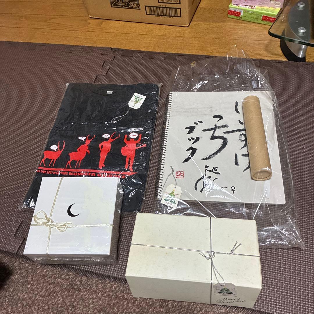 ‼️新品超希少‼️桑田佳祐 2001年 クリスマスライブ札幌 マグカップ　はっぴなど