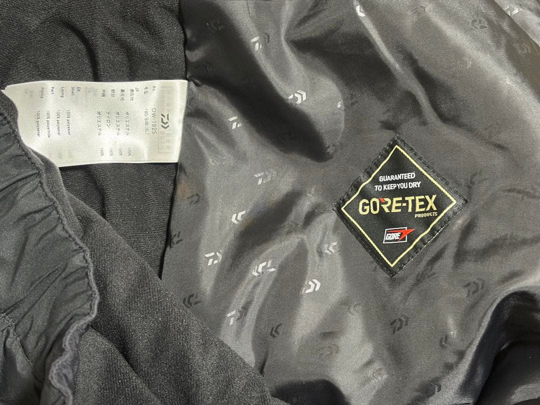 新品未使用GORE-TEX DW-1925 黒バーサタイルウィンタースーツ XL