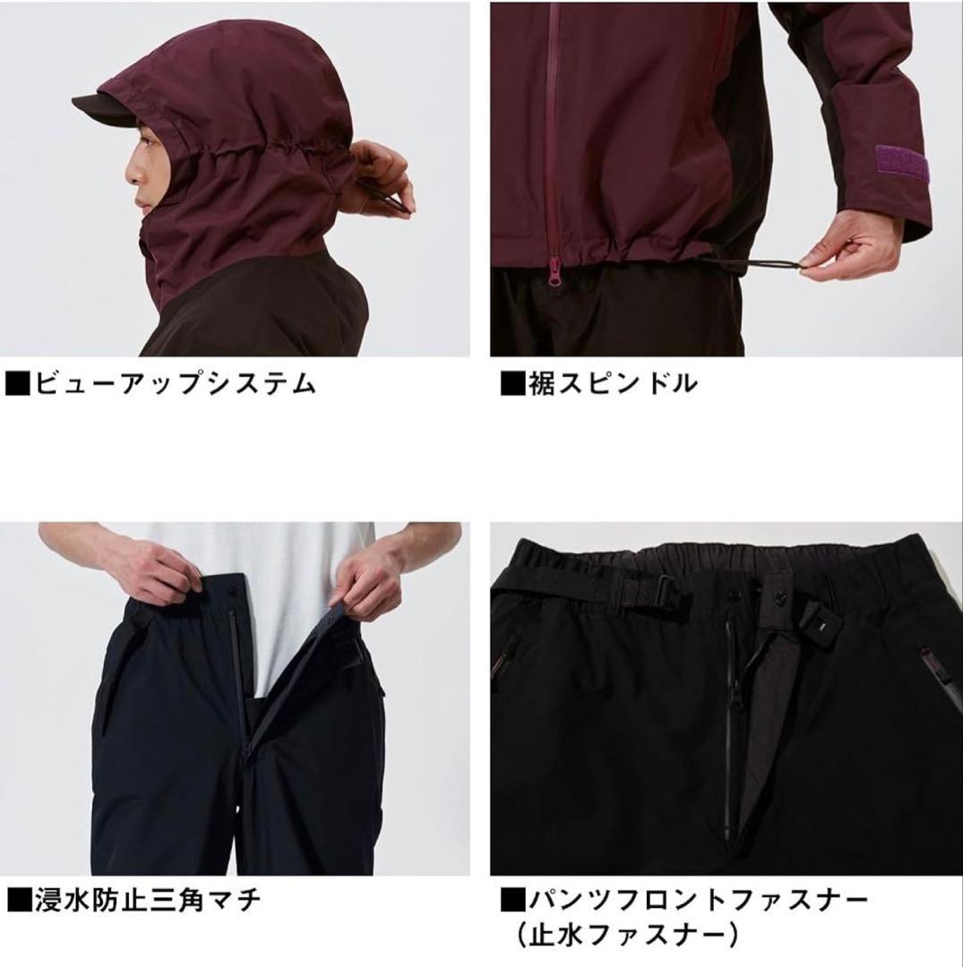 新品未使用GORE-TEX DW-1925 黒バーサタイルウィンタースーツ XL